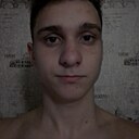 Максим, 18 лет
