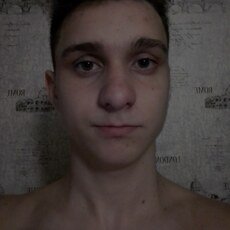 Фотография мужчины Максим, 18 лет из г. Волгоград