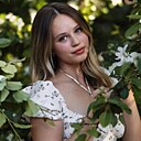 Кристина, 26 лет