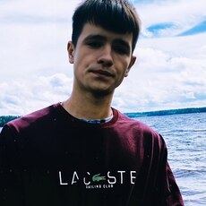 Фотография мужчины Maks, 21 год из г. Великий Новгород