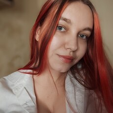 Фотография девушки Елизавета, 23 года из г. Георгиевск