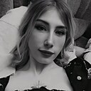 Алина, 21 год