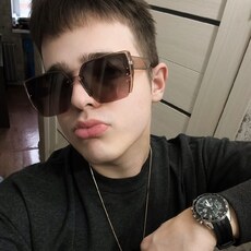Фотография мужчины Кирилл, 18 лет из г. Минск