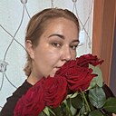 Кристина, 26 лет