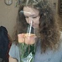 Татьяна, 38 лет