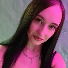 Фотография девушки Алина, 30 лет из г. Красноярск