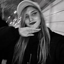 Карина, 36 лет