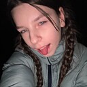 Настя, 18 лет