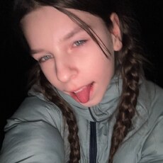Фотография девушки Настя, 18 лет из г. Гродно