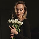 Sviatlana, 39 лет