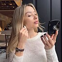 Кристина, 27 лет