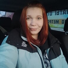 Фотография девушки Валентина, 31 год из г. Артем