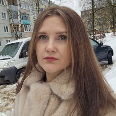 Фотография девушки Кристина, 39 лет из г. Калуга