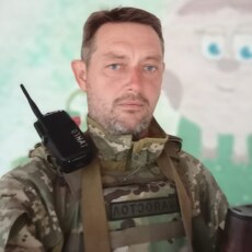 Фотография мужчины Андрей, 46 лет из г. Кривой Рог