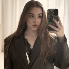 Фотография девушки Ульяна, 18 лет из г. Волгоград