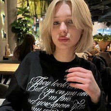 Фотография девушки Алина, 23 года из г. Москва