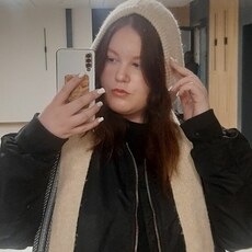 Фотография девушки Зара, 23 года из г. Санкт-Петербург