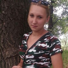 Фотография девушки Дарья, 29 лет из г. Волгоград