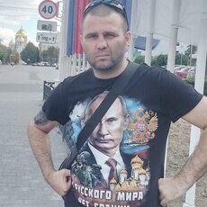 Фотография мужчины Михаил, 39 лет из г. Новочеркасск