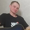 Серёга, 26 лет