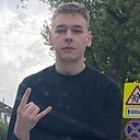 Александр, 20 лет