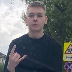 Фотография мужчины Александр, 20 лет из г. Екатеринбург