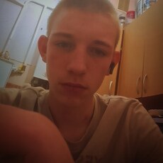 Фотография мужчины Сергей, 18 лет из г. Нижний Новгород