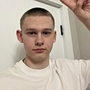 Максим, 18 лет