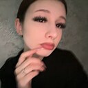 Арина, 23 года