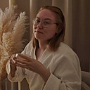 Эльвина, 31 год