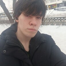 Фотография мужчины Никита, 18 лет из г. Екатеринбург