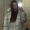 Карина, 18 лет