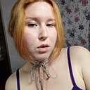 Алина, 21 год