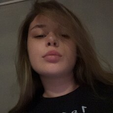 Фотография девушки Анастасия, 20 лет из г. Ростов-на-Дону