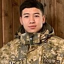 Олжас, 21 год