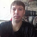 Сергей, 38 лет