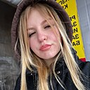 Дарья, 18 лет