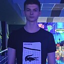 Slava, 25 лет