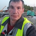 Сергей, 39 лет