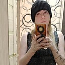 Екатерина, 38 лет