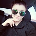 Дитя Сатаны, 30 лет