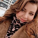 Марика, 29 лет