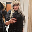 Наталья, 41 год