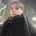Александр, 20 лет