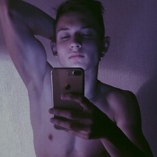 Фотография мужчины Даня, 21 год из г. Мариинск