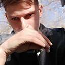 Apoy, 24 года