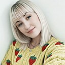 Сергеевна, 32 года