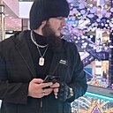 Ибра, 30 лет