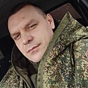 Демон, 35 лет