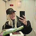 Артемида, 39 лет